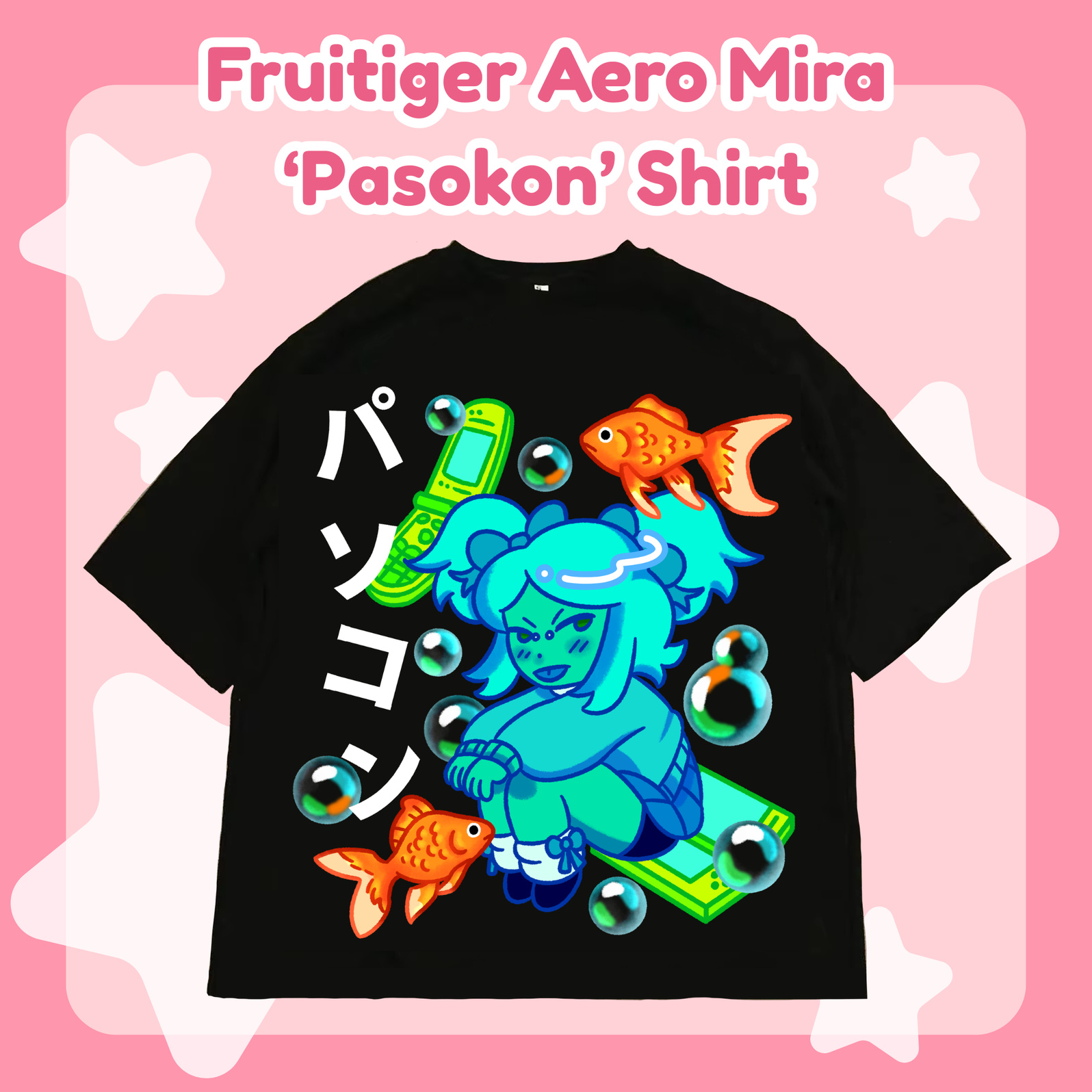 Pasokon shirt Pasokon shirt